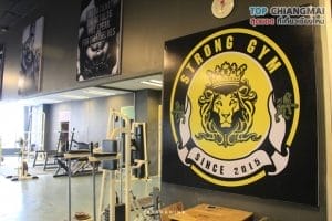 STRONG GYM (19)