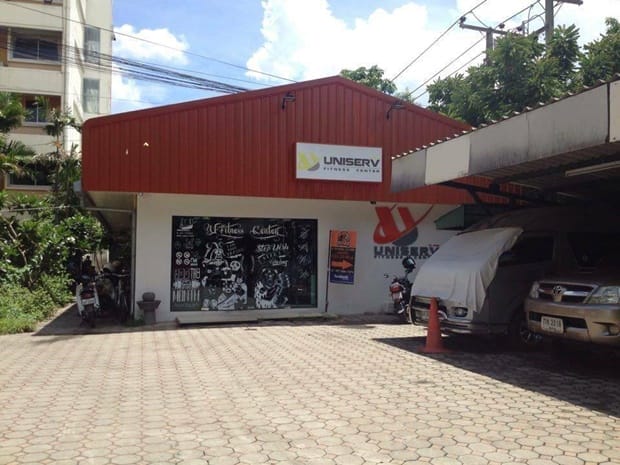 U Fitness (5)