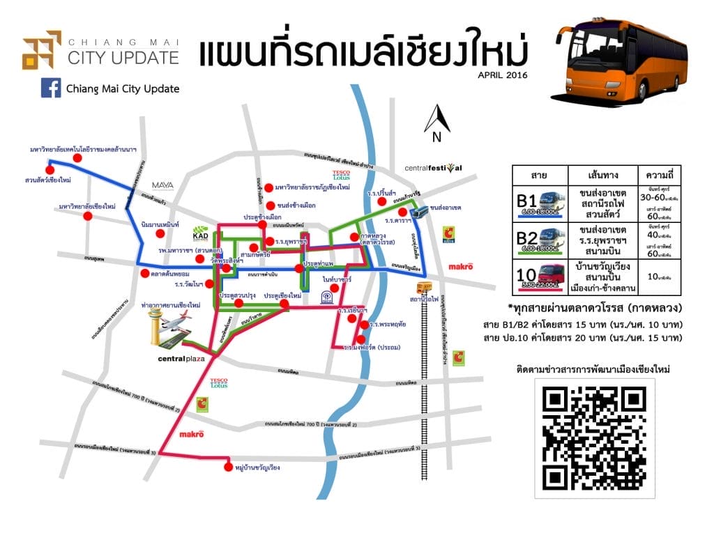 map-Bus-15baht