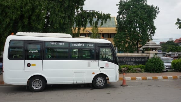 รถบัสขาว15