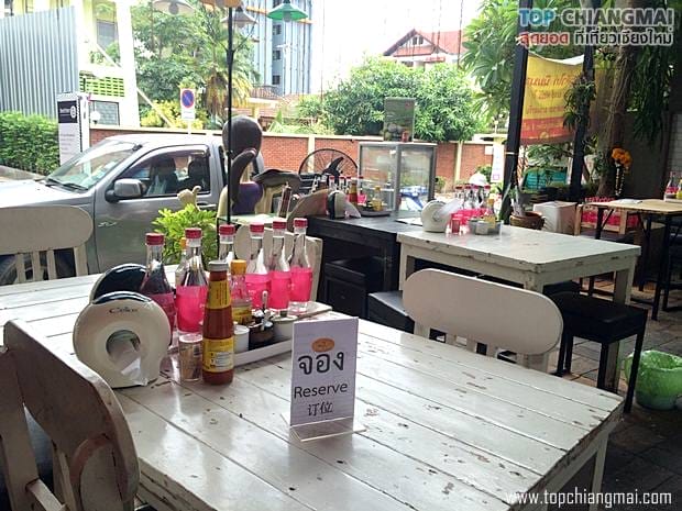 ร้านคั่วไก่2