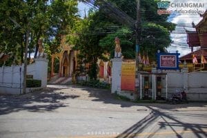วัดชัยศรีภูมิ์2