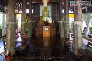 วัดชัยศรีภูมิ์9