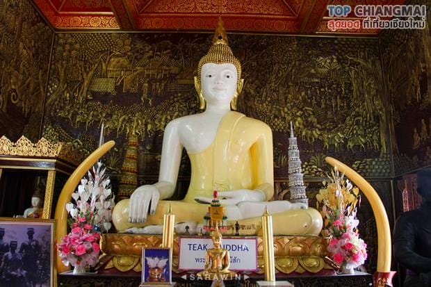 วัดบุพพาราม31