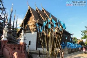 วัดพันเตาIMG_7294