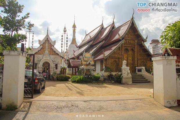 วัดมหาวัน5