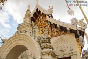 วัดมหาวัน8