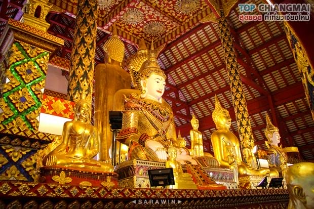 วัดสวนดอก33