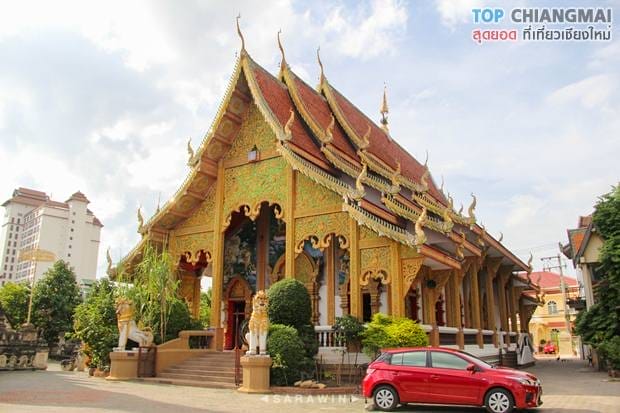 วัดเชตวัน1