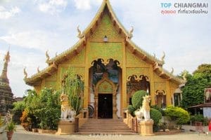 วัดเชตวัน4