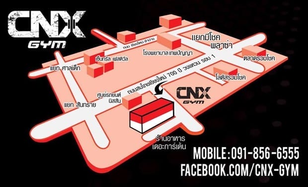 CNX GYM (6)