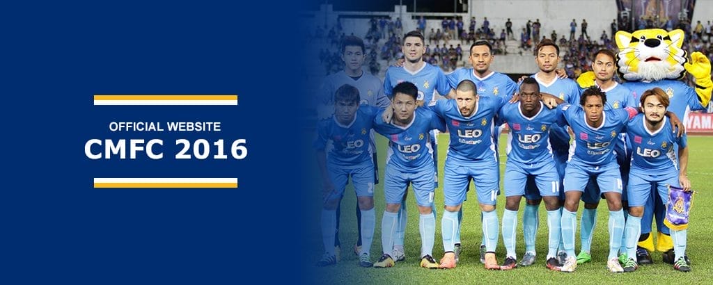 chiangmai-fc (3)