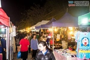 ถนนคนเดินบางเขน11