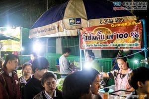 ถนนคนเดินบางเขน14