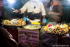 ถนนคนเดินบางเขน26