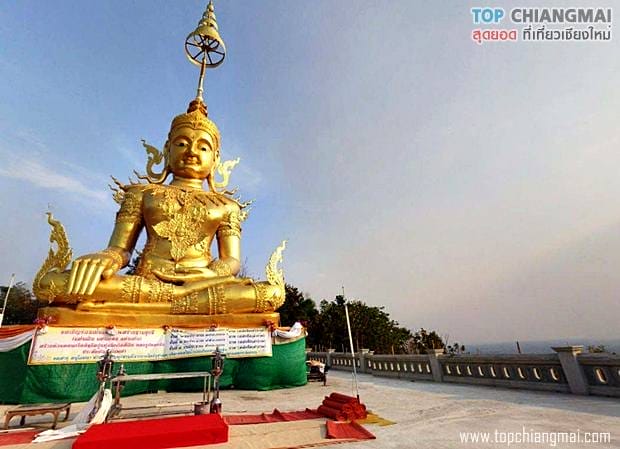 วัดดอยสะเก็ด1