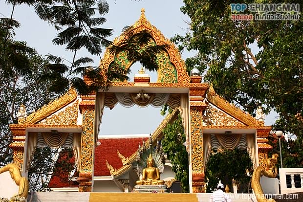วัดดอยสะเก็ด15