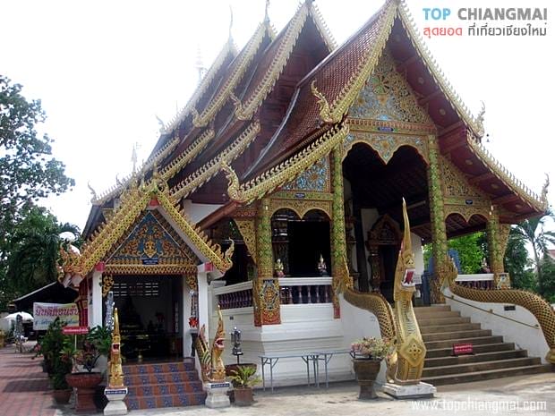 วัดบ้านมอญ21