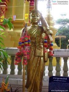 วัดบ้านมอญ48
