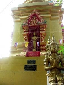 วัดบ้านมอญ49