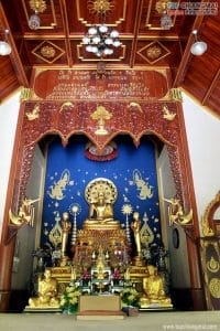 วัดอรัญวิเวก6