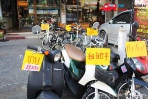 topbike6