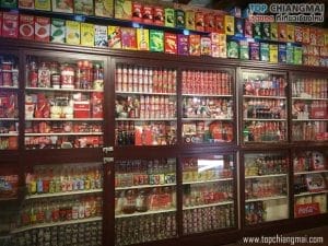 บ้านปี็เฮือนน้อง12