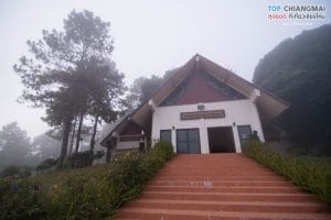 doi-pha-hom-pok-16