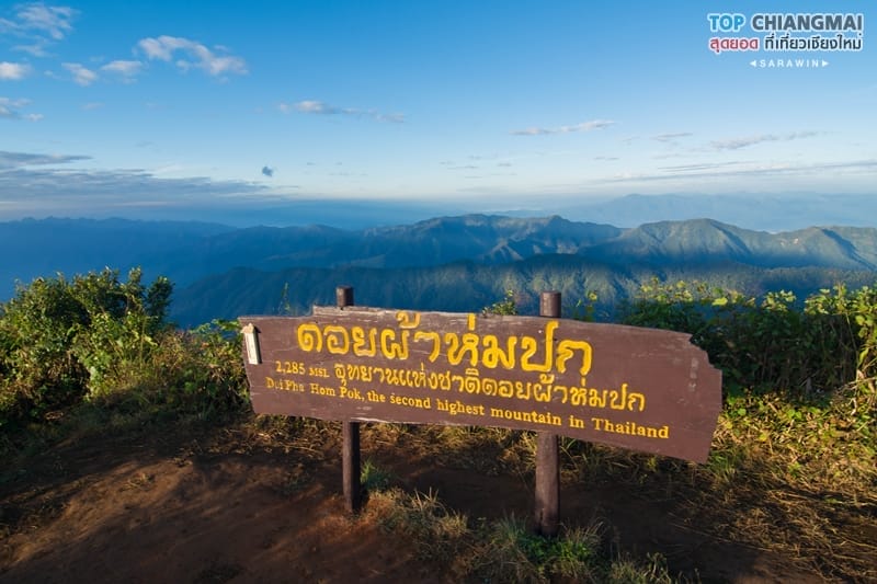 doi-pha-hom-pok-46