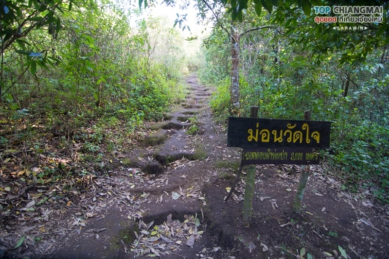 doi-pha-hom-pok-57