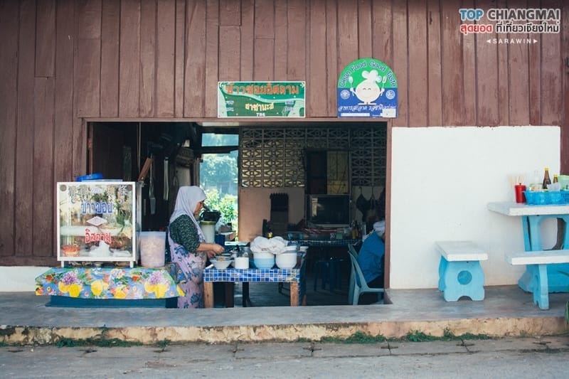 khao-soi-islam-hasana-3